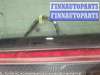 купить Петля крышки багажника на Ford Mondeo 4 2007-2015