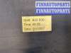купить Накладка на порог на Toyota Avensis 2 2003-2008