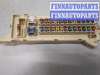 купить Блок предохранителей на Mazda MPV 1999-2005
