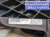 купить Педаль сцепления на Audi A3 (8P) 2003-2013