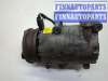 купить Компрессор кондиционера на Ford Focus 2 2005-2008
