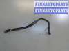 купить Трубопровод, шланг на Opel Astra G 1998-2005