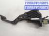 купить Педаль сцепления на Volkswagen Passat 6 2005-2010