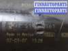 купить Стартер на BMW X5 E53 2000-2006