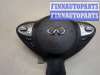 купить Подушка безопасности водителя на Infiniti FX 2008-2012