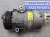 купить Компрессор кондиционера на Ford Focus 2 2008-2011