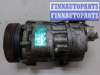 купить Компрессор кондиционера на Volkswagen Golf 4 1997-2005