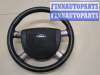 купить Руль на Ford Mondeo 3 2000-2007