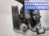 купить Насос гидроусилителя руля (ГУР) на Ford Transit (Tourneo) Connect 2002-2013