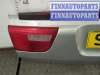 купить Замок багажника на BMW X5 E53 2000-2006