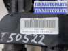 купить Кулиса КПП на Honda CR-V 2006-2012