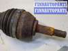 купить Полуось (приводной вал, шрус) на Nissan X-Trail (T31) 2007-2015