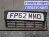 купить Заглушка (решётка) бампера на Ford Focus 3 2011-2015