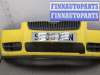 купить Решетка радиатора на Skoda Fabia 2007-2014