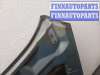 купить Обшивка капота на Ford Kuga 2008-2012