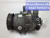 купить Компрессор кондиционера на Volkswagen Polo 2001-2005