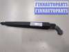 купить Щеткодержатель на Ford Focus 2 2005-2008