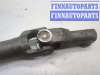 купить Кардан рулевой на Toyota RAV 4 2006-2013