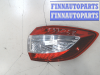 купить Фонарь (задний) на Ford Mondeo 4 2007-2015