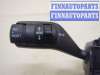 купить Переключатель поворотов и дворников (стрекоза) на Ford Focus 2 2005-2008
