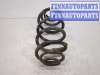 купить Пружина подвески на Opel Astra J 2010-2017