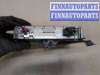 купить Блок управления радиоприемником на BMW 7 F01 2008-2015