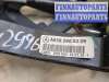 купить Кулиса КПП на Volvo S40 2004-