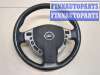купить Руль на Nissan Qashqai 2006-2013
