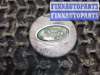 купить Колпачок литого диска на Land Rover Freelander 1 1998-2006