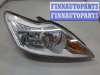 купить Фара (передняя) на Ford Focus 2 2008-2011