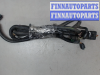 купить Электропроводка на Citroen Berlingo 2008-2012