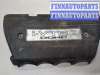 купить Накладка декоративная на ДВС на Honda Accord 7 2003-2007