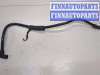 купить Трубопровод, шланг на Dodge Grand Caravan 2010-2020
