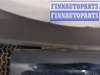 купить Накладка на порог на Audi A8 (D3) 2002-2010