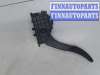 купить Педаль газа на Ford Fusion 2012-2016 USA