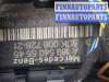 купить Блок управления бортовой сети (Body Control Module) на Mercedes A W169 2004-2012