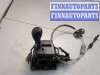 купить Кулиса КПП на Ford Focus 2 2005-2008