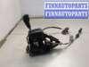 купить Кулиса КПП на Ford Focus 2 2005-2008