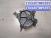 купить Насос вакуумный на Ford Focus 2 2005-2008