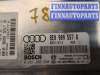 купить Блок управления двигателем на Audi A4 (B7) 2004-2009