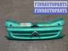 купить Решетка радиатора на Citroen Berlingo 1997-2002