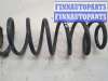 купить Пружина подвески на Ford Fiesta 2012-2019