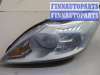 купить Фара (передняя) на Ford Focus 2 2008-2011