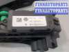 купить Педаль газа на Volkswagen Passat 6 2005-2010