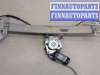 купить Стеклоподъемник электрический на Honda Pilot 2002-2008