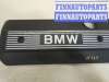 купить Накладка декоративная на ДВС на BMW 5 E39 1995-2003