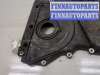 купить Крышка передняя ДВС на Honda CR-V 2007-2012