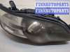 купить Фара (передняя) на Subaru Legacy Outback (B13) 2003-2009