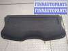 купить Полка багажника на Ford Fiesta 2001-2007