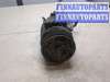 купить Компрессор кондиционера на Renault Laguna 3 2007-2025